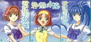 【中古】(非常に良い)君が望む永遠 (著:野島けんじ) 文庫 1-3巻セット (MF文庫J)