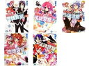 【中古】いつか天魔の黒ウサギ 高校編 紅月光の生徒会室 文庫 1-5巻セット (富士見ファンタジア文庫)