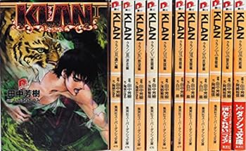 【中古】KLAN 文庫 1-12巻セット (集英社スーパーダッシュ文庫)【メーカー名】【メーカー型番】【ブランド名】【商品説明】KLAN 文庫 1-12巻セット (集英社スーパーダッシュ文庫)こちらの商品は中古品となっております。 画像はイメージ写真ですので 商品のコンディション・付属品の有無については入荷の度異なります。 買取時より付属していたものはお付けしておりますが付属品や消耗品に保証はございません。 商品ページ画像以外の付属品はございませんのでご了承下さいませ。 中古品のため使用に影響ない程度の使用感・経年劣化（傷、汚れなど）がある場合がございます。 また、中古品の特性上ギフトには適しておりません。 当店では初期不良に限り 商品到着から7日間は返品を受付けております。 他モールとの併売品の為 完売の際はご連絡致しますのでご了承ください。 プリンター・印刷機器のご注意点 インクは配送中のインク漏れ防止の為、付属しておりませんのでご了承下さい。 ドライバー等ソフトウェア・マニュアルはメーカーサイトより最新版のダウンロードをお願い致します。 ゲームソフトのご注意点 特典・付属品・パッケージ・プロダクトコード・ダウンロードコード等は 付属していない場合がございますので事前にお問合せ下さい。 商品名に「輸入版 / 海外版 / IMPORT 」と記載されている海外版ゲームソフトの一部は日本版のゲーム機では動作しません。 お持ちのゲーム機のバージョンをあらかじめご参照のうえ動作の有無をご確認ください。 輸入版ゲームについてはメーカーサポートの対象外です。 DVD・Blu-rayのご注意点 特典・付属品・パッケージ・プロダクトコード・ダウンロードコード等は 付属していない場合がございますので事前にお問合せ下さい。 商品名に「輸入版 / 海外版 / IMPORT 」と記載されている海外版DVD・Blu-rayにつきましては 映像方式の違いの為、一般的な国内向けプレイヤーにて再生できません。 ご覧になる際はディスクの「リージョンコード」と「映像方式※DVDのみ」に再生機器側が対応している必要があります。 パソコンでは映像方式は関係ないため、リージョンコードさえ合致していれば映像方式を気にすることなく視聴可能です。 商品名に「レンタル落ち 」と記載されている商品につきましてはディスクやジャケットに管理シール（値札・セキュリティータグ・バーコード等含みます）が貼付されています。 ディスクの再生に支障の無い程度の傷やジャケットに傷み（色褪せ・破れ・汚れ・濡れ痕等）が見られる場合がありますので予めご了承ください。 2巻セット以上のレンタル落ちDVD・Blu-rayにつきましては、複数枚収納可能なトールケースに同梱してお届け致します。 トレーディングカードのご注意点 当店での「良い」表記のトレーディングカードはプレイ用でございます。 中古買取り品の為、細かなキズ・白欠け・多少の使用感がございますのでご了承下さいませ。 再録などで型番が違う場合がございます。 違った場合でも事前連絡等は致しておりませんので、型番を気にされる方はご遠慮ください。 ご注文からお届けまで 1、ご注文⇒ご注文は24時間受け付けております。 2、注文確認⇒ご注文後、当店から注文確認メールを送信します。 3、お届けまで3-10営業日程度とお考え下さい。 　※海外在庫品の場合は3週間程度かかる場合がございます。 4、入金確認⇒前払い決済をご選択の場合、ご入金確認後、配送手配を致します。 5、出荷⇒配送準備が整い次第、出荷致します。発送後に出荷完了メールにてご連絡致します。 　※離島、北海道、九州、沖縄は遅れる場合がございます。予めご了承下さい。 当店ではすり替え防止のため、シリアルナンバーを控えております。 万が一すり替え等ありました場合は然るべき対応をさせていただきます。 お客様都合によるご注文後のキャンセル・返品はお受けしておりませんのでご了承下さい。 電話対応はしておりませんので質問等はメッセージまたはメールにてお願い致します。0