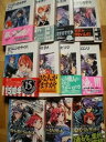 【中古】(非常に良い)ストレイト・ジャケット 文庫 1-11巻セット (富士見ファンタジア文庫)