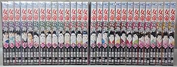 Amazon.co.jp: □同梱□ 女帝花舞 和気一作 1-28巻 漫画全巻