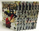 【中古】(非常に良い)ルパン三世M コミック 1-8巻セット (アクションコミックス LUPIN The3rd Collection)