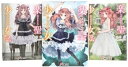 【中古】(非常に良い)楽聖少女 文庫 1-3巻セット (電撃文庫)