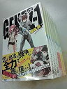【中古】GENEZ 文庫 1-8巻セット (富士見ファンタジア文庫)