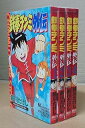 【中古】鉄拳チンミ外伝 コミック 1-4巻セット (月刊マガジンKC)