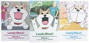 【中古】いとしのムーコ コミック 1-3巻セット (イブニングKC)