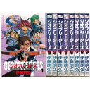 【中古】ジオブリーダーズ コミック 1-16巻セット (ヤングキングコミックス)