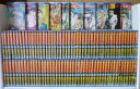 【中古】(非常に良い)静かなるドン コミック 1-107巻セット (マンサンコミックス)