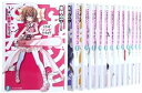 【中古】これはゾンビですか? 文庫 1-13巻セット (富士見ファンタジア文庫)