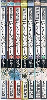 楽天IINEX【中古】（非常に良い）あさきゆめみし-源氏物語 コミック 1-7巻セット （KCDX）