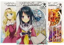 【中古】アクセル・ワールド デュラル マギサ・ガーデン コミック 1-3巻セット (電撃コミックス)
