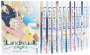 楽天IINEX【中古】Landreaall コミック 1-23巻セット （IDコミックス ZERO-SUMコミックス）