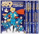 【中古】(非常に良い)サイボーグ009 完結編 コミック 1-5巻セット (少年サンデーコミックス〔スペシャル〕)