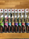 【中古】柔道部物語 新装版 コミック 1-8巻セット (ヤンマガKCスペシャル)