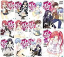 楽天IINEX【中古】しゅらばら! 文庫 1-11巻セット （MF文庫J）