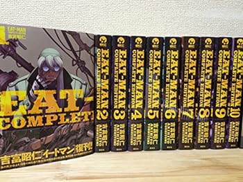 【中古】EAT-MAN Complete Edition コミック 1-10巻セット (シリウスKC)【メーカー名】【メーカー型番】【ブランド名】【商品説明】EAT-MAN Complete Edition コミック 1-10巻セット (シリウスKC)こちらの商品は中古品となっております。 画像はイメージ写真ですので 商品のコンディション・付属品の有無については入荷の度異なります。 買取時より付属していたものはお付けしておりますが付属品や消耗品に保証はございません。 商品ページ画像以外の付属品はございませんのでご了承下さいませ。 中古品のため使用に影響ない程度の使用感・経年劣化（傷、汚れなど）がある場合がございます。 また、中古品の特性上ギフトには適しておりません。 当店では初期不良に限り 商品到着から7日間は返品を受付けております。 他モールとの併売品の為 完売の際はご連絡致しますのでご了承ください。 プリンター・印刷機器のご注意点 インクは配送中のインク漏れ防止の為、付属しておりませんのでご了承下さい。 ドライバー等ソフトウェア・マニュアルはメーカーサイトより最新版のダウンロードをお願い致します。 ゲームソフトのご注意点 特典・付属品・パッケージ・プロダクトコード・ダウンロードコード等は 付属していない場合がございますので事前にお問合せ下さい。 商品名に「輸入版 / 海外版 / IMPORT 」と記載されている海外版ゲームソフトの一部は日本版のゲーム機では動作しません。 お持ちのゲーム機のバージョンをあらかじめご参照のうえ動作の有無をご確認ください。 輸入版ゲームについてはメーカーサポートの対象外です。 DVD・Blu-rayのご注意点 特典・付属品・パッケージ・プロダクトコード・ダウンロードコード等は 付属していない場合がございますので事前にお問合せ下さい。 商品名に「輸入版 / 海外版 / IMPORT 」と記載されている海外版DVD・Blu-rayにつきましては 映像方式の違いの為、一般的な国内向けプレイヤーにて再生できません。 ご覧になる際はディスクの「リージョンコード」と「映像方式※DVDのみ」に再生機器側が対応している必要があります。 パソコンでは映像方式は関係ないため、リージョンコードさえ合致していれば映像方式を気にすることなく視聴可能です。 商品名に「レンタル落ち 」と記載されている商品につきましてはディスクやジャケットに管理シール（値札・セキュリティータグ・バーコード等含みます）が貼付されています。 ディスクの再生に支障の無い程度の傷やジャケットに傷み（色褪せ・破れ・汚れ・濡れ痕等）が見られる場合がありますので予めご了承ください。 2巻セット以上のレンタル落ちDVD・Blu-rayにつきましては、複数枚収納可能なトールケースに同梱してお届け致します。 トレーディングカードのご注意点 当店での「良い」表記のトレーディングカードはプレイ用でございます。 中古買取り品の為、細かなキズ・白欠け・多少の使用感がございますのでご了承下さいませ。 再録などで型番が違う場合がございます。 違った場合でも事前連絡等は致しておりませんので、型番を気にされる方はご遠慮ください。 ご注文からお届けまで 1、ご注文⇒ご注文は24時間受け付けております。 2、注文確認⇒ご注文後、当店から注文確認メールを送信します。 3、お届けまで3-10営業日程度とお考え下さい。 　※海外在庫品の場合は3週間程度かかる場合がございます。 4、入金確認⇒前払い決済をご選択の場合、ご入金確認後、配送手配を致します。 5、出荷⇒配送準備が整い次第、出荷致します。発送後に出荷完了メールにてご連絡致します。 　※離島、北海道、九州、沖縄は遅れる場合がございます。予めご了承下さい。 当店ではすり替え防止のため、シリアルナンバーを控えております。 万が一すり替え等ありました場合は然るべき対応をさせていただきます。 お客様都合によるご注文後のキャンセル・返品はお受けしておりませんのでご了承下さい。 電話対応はしておりませんので質問等はメッセージまたはメールにてお願い致します。0