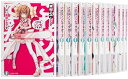 【中古】これはゾンビですか? 文庫 1-16巻セット (富士見ファンタジア文庫)