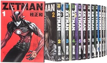 楽天IINEX【中古】（非常に良い）ZETMAN コミック 1-20巻セット （ヤングジャンプコミックス）