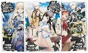 【中古】ダンジョンに出会いを求めるのは間違っているだろうか コミック 1-3巻セット (ヤングガンガンコミックス)