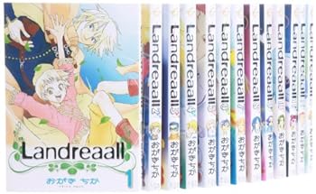 楽天IINEX【中古】Landreaall コミック 1-25巻セット （IDコミックス ZERO-SUMコミックス）