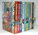 【中古】モンスターハンター 閃光の狩人 コミック 1-10巻セット (ファミ通クリアコミックス)