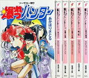 【中古】(非常に良い)ソーサラー狩り 爆れつハンター 文庫 1-6巻セット (電撃文庫)