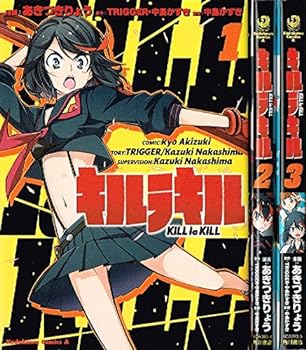 【中古】キルラキル コミック 1-3巻セット (カドカワコミックス・エース)