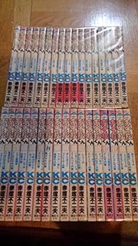 【中古】おそ松くん (講談社コミックボンボン) コミック 1-34巻セット (コミックボンボン)