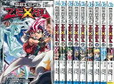 【中古】遊☆戯☆王ZEXAL コミック 1-9巻セット (ジャンプコミックス)