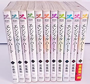 楽天市場】エンジェル・ハート2ndシーズン セットの通販 楽天市場】エンジェル・ハート2ndシーズン セットの通販