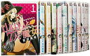【中古】山田くんと7人の魔女 コミック 1-18巻セット (講談社コミックス)