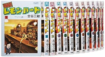 Barレモン・ハート 【中古】BARレモン・ハート コミック 1-30巻セット (アクションコミックス)