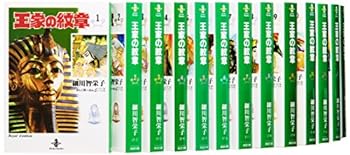 【中古】（非常に良い）王家の紋章