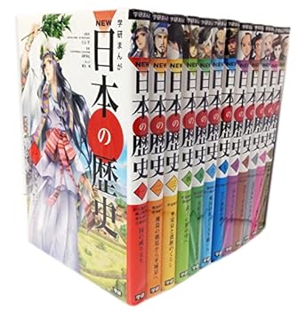 【中古】学研まんがNEW日本の歴史1-12巻全巻セット（マーケットプレイスセット）【メーカー名】【メーカー型番】【ブランド名】【商品説明】学研まんがNEW日本の歴史1-12巻全巻セット（マーケットプレイスセット）こちらの商品は中古品となっております。 画像はイメージ写真ですので 商品のコンディション・付属品の有無については入荷の度異なります。 買取時より付属していたものはお付けしておりますが付属品や消耗品に保証はございません。 商品ページ画像以外の付属品はございませんのでご了承下さいませ。 中古品のため使用に影響ない程度の使用感・経年劣化（傷、汚れなど）がある場合がございます。 また、中古品の特性上ギフトには適しておりません。 当店では初期不良に限り 商品到着から7日間は返品を受付けております。 他モールとの併売品の為 完売の際はご連絡致しますのでご了承ください。 プリンター・印刷機器のご注意点 インクは配送中のインク漏れ防止の為、付属しておりませんのでご了承下さい。 ドライバー等ソフトウェア・マニュアルはメーカーサイトより最新版のダウンロードをお願い致します。 ゲームソフトのご注意点 特典・付属品・パッケージ・プロダクトコード・ダウンロードコード等は 付属していない場合がございますので事前にお問合せ下さい。 商品名に「輸入版 / 海外版 / IMPORT 」と記載されている海外版ゲームソフトの一部は日本版のゲーム機では動作しません。 お持ちのゲーム機のバージョンをあらかじめご参照のうえ動作の有無をご確認ください。 輸入版ゲームについてはメーカーサポートの対象外です。 DVD・Blu-rayのご注意点 特典・付属品・パッケージ・プロダクトコード・ダウンロードコード等は 付属していない場合がございますので事前にお問合せ下さい。 商品名に「輸入版 / 海外版 / IMPORT 」と記載されている海外版DVD・Blu-rayにつきましては 映像方式の違いの為、一般的な国内向けプレイヤーにて再生できません。 ご覧になる際はディスクの「リージョンコード」と「映像方式※DVDのみ」に再生機器側が対応している必要があります。 パソコンでは映像方式は関係ないため、リージョンコードさえ合致していれば映像方式を気にすることなく視聴可能です。 商品名に「レンタル落ち 」と記載されている商品につきましてはディスクやジャケットに管理シール（値札・セキュリティータグ・バーコード等含みます）が貼付されています。 ディスクの再生に支障の無い程度の傷やジャケットに傷み（色褪せ・破れ・汚れ・濡れ痕等）が見られる場合がありますので予めご了承ください。 2巻セット以上のレンタル落ちDVD・Blu-rayにつきましては、複数枚収納可能なトールケースに同梱してお届け致します。 トレーディングカードのご注意点 当店での「良い」表記のトレーディングカードはプレイ用でございます。 中古買取り品の為、細かなキズ・白欠け・多少の使用感がございますのでご了承下さいませ。 再録などで型番が違う場合がございます。 違った場合でも事前連絡等は致しておりませんので、型番を気にされる方はご遠慮ください。 ご注文からお届けまで 1、ご注文⇒ご注文は24時間受け付けております。 2、注文確認⇒ご注文後、当店から注文確認メールを送信します。 3、お届けまで3-10営業日程度とお考え下さい。 　※海外在庫品の場合は3週間程度かかる場合がございます。 4、入金確認⇒前払い決済をご選択の場合、ご入金確認後、配送手配を致します。 5、出荷⇒配送準備が整い次第、出荷致します。発送後に出荷完了メールにてご連絡致します。 　※離島、北海道、九州、沖縄は遅れる場合がございます。予めご了承下さい。 当店ではすり替え防止のため、シリアルナンバーを控えております。 万が一すり替え等ありました場合は然るべき対応をさせていただきます。 お客様都合によるご注文後のキャンセル・返品はお受けしておりませんのでご了承下さい。 電話対応はしておりませんので質問等はメッセージまたはメールにてお願い致します。0