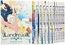 楽天IINEX【中古】Landreaall コミック 1-27巻セット （IDコミックス ZERO-SUMコミックス）