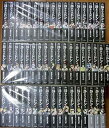 【中古】(非常に良い)静かなるドン 文庫版 コミック 1-54巻セット (小学館文庫)