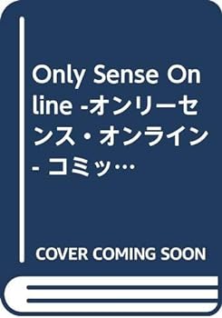 šOnly Sense Online -꡼󥹡饤- ߥå 1-3å (ɥ饴󥳥ߥå)