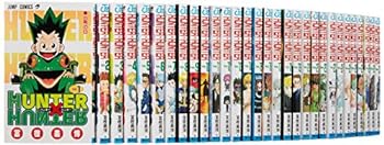 [중고] (매우 좋은) HUNTER × HUNTER 만화 1-33 권 세트 (점프 만화)
