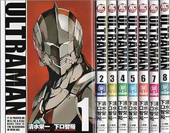 楽天IINEX【中古】ULTRAMAN コミック 1-8巻セット （ヒーローズコミックス）