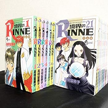 【中古】（非常に良い）境界のRINNE コミック 全40巻セット