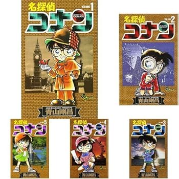 楽天市場】名探偵コナン (1－94巻の通販