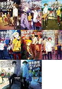 【中古】(非常に良い)博多豚骨ラーメンズ文庫1-8巻セット (メディアワークス文庫)