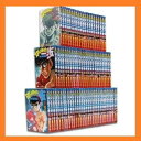 【中古】はじめの一歩 コミック 1-124巻セット