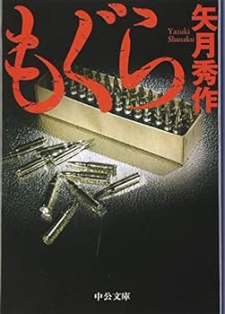 šۡɤˤ⤰ʸˡˡ8å