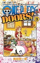 【中古】ワンピース ONE PIECE DOORS! コミッ