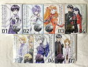 【中古】(非常に良い)【愛蔵版】新世紀エヴァンゲリオン コミック 全7巻セット