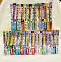 【中古】（非常に良い）鎌倉ものがたり コミック 1-36巻セット