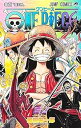 【中古】ワンピース ONE PIECE コミック 1-100巻セット