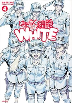 はたらく細胞・細菌・猫・WHITE・BABY・Lady他全巻合計38冊セット b0bj64zskd.jpg