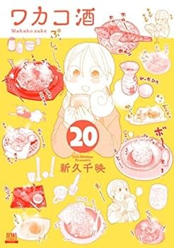 製品画像：28位